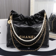 Chanel Shopping Bags